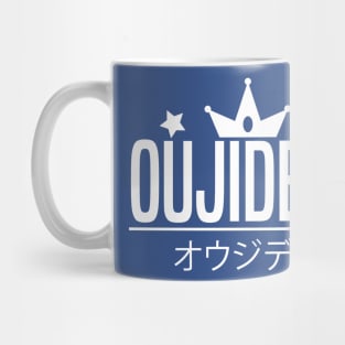 Oujidere Mug